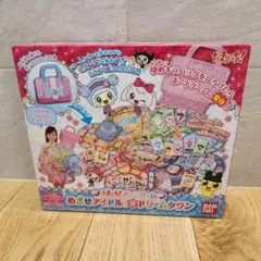 BANDAI めざせアイドル@ドリームタウン ボードゲーム　たまごっち