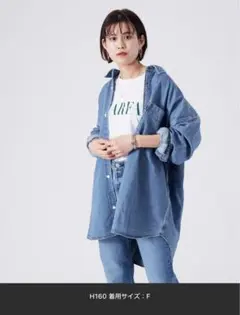 リーバイス シャツ