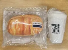 セブンくじ パンポーチ バタースコッチ セブンカフェ コーヒー 2点セット