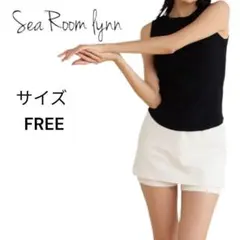 searoomlynn スカートwithハーフレギンス ヘザーグレー - メルカリ