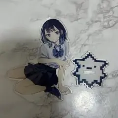 ときわた アクスタ