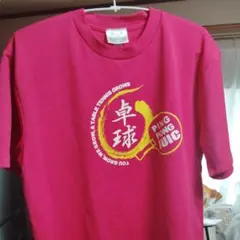 JUIC 卓球 Tシャツ ピンク Mサイズ