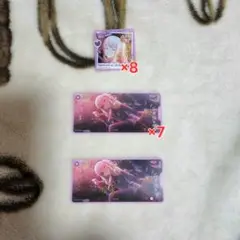 プロセカ メモステ 瑞希 5A