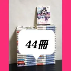 2025年最新】デート・ア・ライブ 全巻の人気アイテム - メルカリ