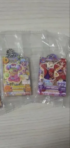 [ばら売り可]アイカツガチャガチャ　堂島ニーナ　紅林珠璃