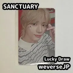 TXT SANCTUARY ラキドロ weverse japan ボムギュ