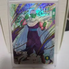 【新品・未使用】EX EX6-002ピッコロ