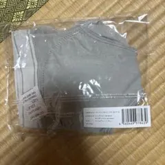 【新品未使用 ビューティアップナイトブラ エアー クールグレー×グレー S/M
