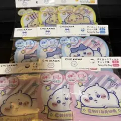 大創百圓店 chiikawa 聯名 造型軋型塑膠夾鏈袋 chiikawa 蜂醬 兔子 9入