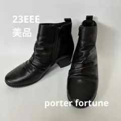2026年最新】ハーフベルテッド エアロレザーの人気アイテム - メルカリ