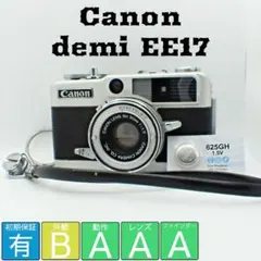2026年最新】canon demi ee17の人気アイテム - メルカリ