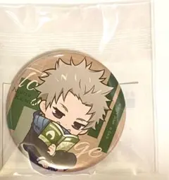 まるくじ 呪術廻戦 まったり読書時間 狗巻棘