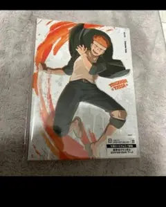 「シリアル未使用」DVD WIND BREAKER Season 2 4巻