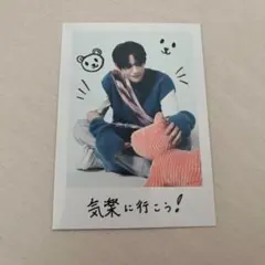 生写真 フライヤー タワレコ ポストカード 藤牧京介 グッズ メルカリ まとめ売り タレントカード