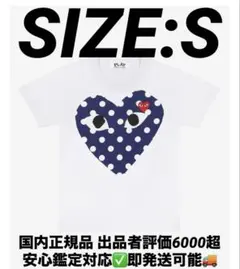 国内正規品 PLAY Polka Dot Big HeartT-Shirt - メルカリ
