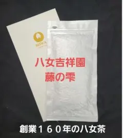 Item thumbnail for item ae39e99e-fed6-479b-b139-42a9abed5920