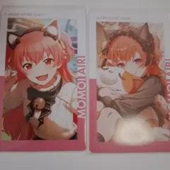 バラ売り可】プロセカ エピカ 27b 桃井愛莉 (特訓前) 2枚 - メルカリ