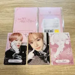 NCT WISH ANNIVERSARY 2周年 ペンミ ラントレ サクヤ 3枚