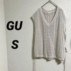 【GU ジーユー】レーシーニットベスト ベージュ S かぎ編み Vネック 春