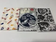 手ぬぐいセット