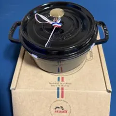 ⭐️新品未使用⭐️ストウブ ラウンドココット 22cm シャイニーブラック 楽天市場】ストウブ ココット ラウンド 22cm シャイニーブラック