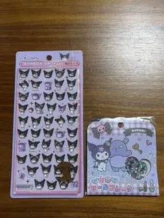 ボンボンドロップシール　ミニ・おはじきシールフレーク　クロミ２点セット