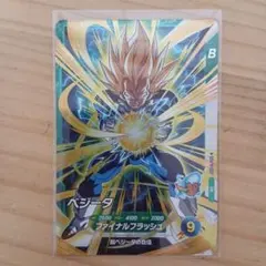 2026年最新】ベジータ パラレル ダイバーズの人気アイテム - メルカリ