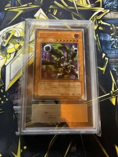 ARS9】遊戯王 処刑人－マキュラ レリーフ - メルカリ