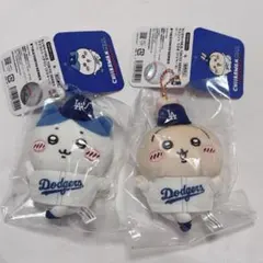 【新品未開封】ちいかわ ドジャース マスコット ハチワレ うさぎセット