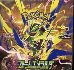 シュリンク付きポケセン】ストームエメラルド BOX - メルカリ