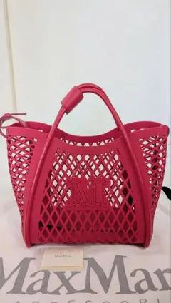 Max Mara マックスマーラ マリンバッグのサムネイル