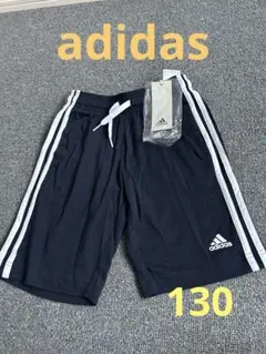アディダス　130cm ズボン