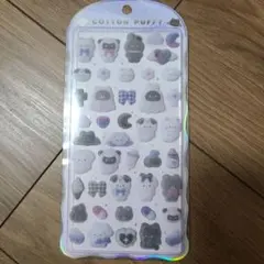 コットンパフィシール 匿名配送