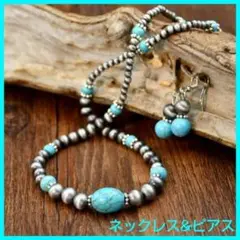 ターコイズネックレス　ターコイズピアス　ナバホ族　ネックレスセット