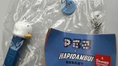 あひるのペックル サンリオ PEZ はぴだんぶい マスコット キーホルダー