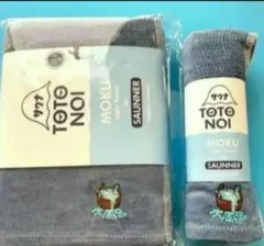 Item thumbnail for item 9bafc6df-46fe-42e3-bc08-e9b339800e99