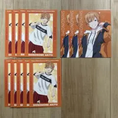 プロセカ　東雲彰人　アニメイト特典　まとめ売り