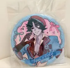 2026年最新】フールズ・ゴールド ぬいぐるみの人気アイテム - メルカリ