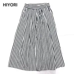 【2000円均一】美品ヒヨリ　HIYORI ストライプ柄ワイドパンツ　スカーチョ
