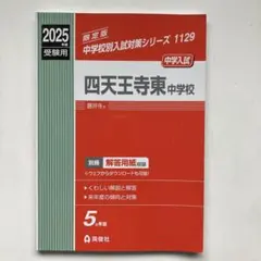 Item thumbnail for item 642a7eba-6be6-4071-a82c-941d489dfcf6