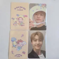 サンリオ×NCT　トレカA・B　ジェミン セット