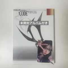 オレビバ STRAY CATS/無限浪漫遊戯 アクリルキーホルダーセット - メルカリ