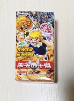 2026年最新】ガッシュベル カード 箱の人気アイテム - メルカリ