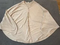 GUNAIMOM ボタン付き　ベージュ　授乳ケープ　ブランケット