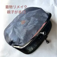 kunimasa様 リクエスト 2点 まとめ商品