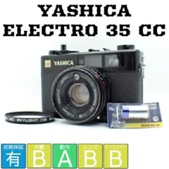 2026年最新】yashica electro 35 ccの人気アイテム - メルカリ