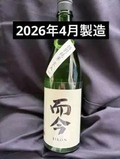 而今 特別純米 生 1800ml 2026年1月製造 Amazon.co.jp: 而今 特別純米 生 1800ml : 食品・飲料・お酒