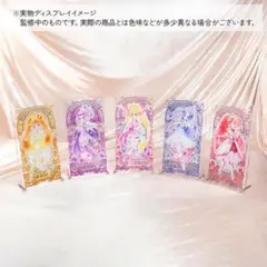 2026年最新】アクリルアートボード プリキュアの人気アイテム - メルカリ
