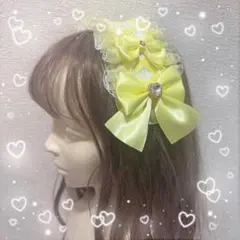 【ハンドメイド】リボンヘッドドレス イエロー
