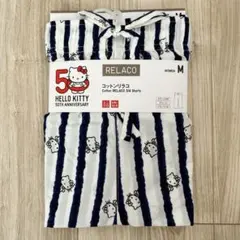 【新品】ハローキティ50thアニバーサリーコットンリラコ ユニクロ